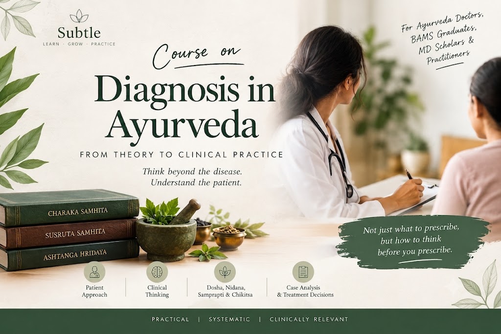 Subtle clinical classes